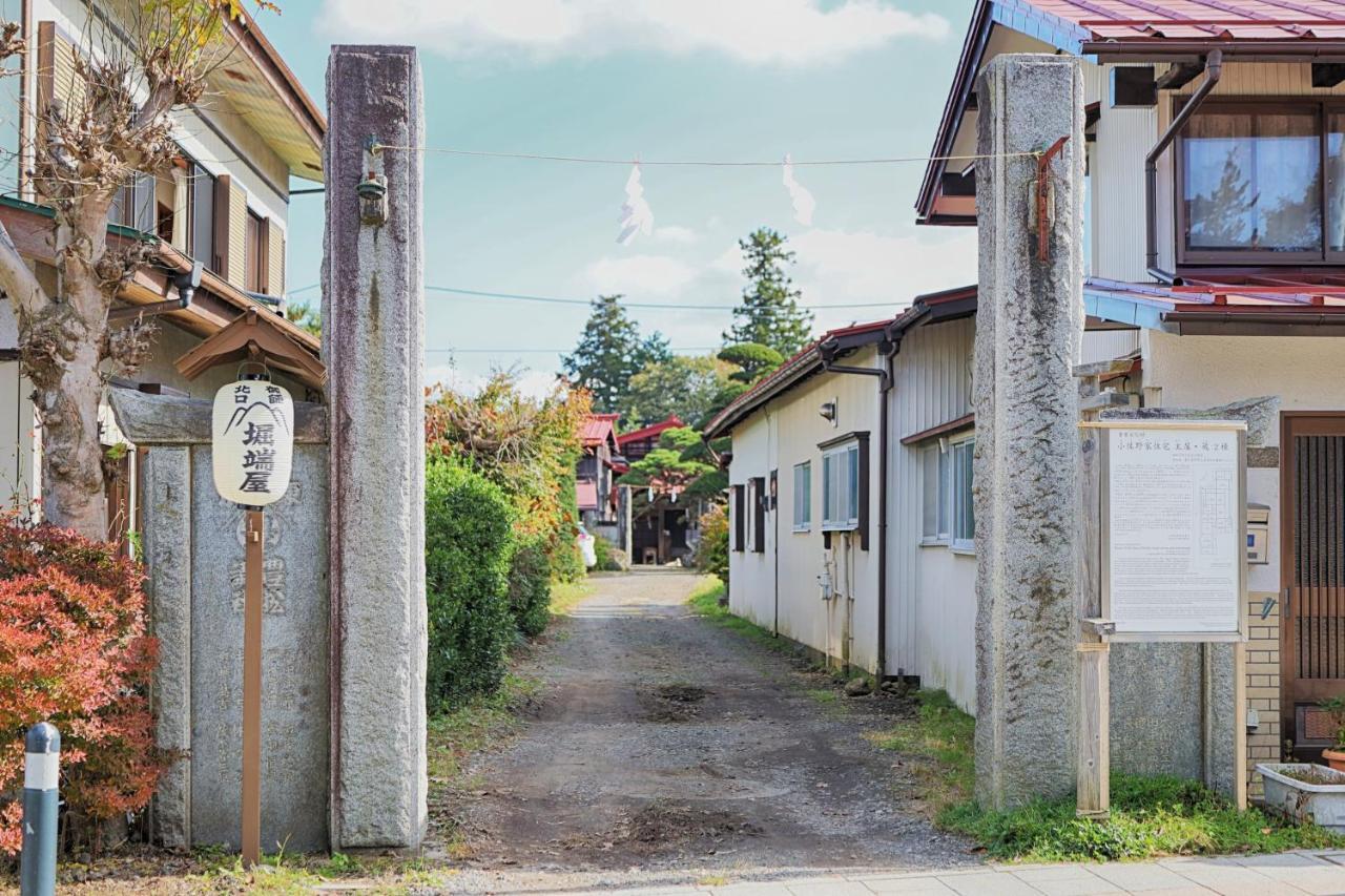 Kitaguchi Tougakukan Фудзі-Йосіда Екстер'єр фото